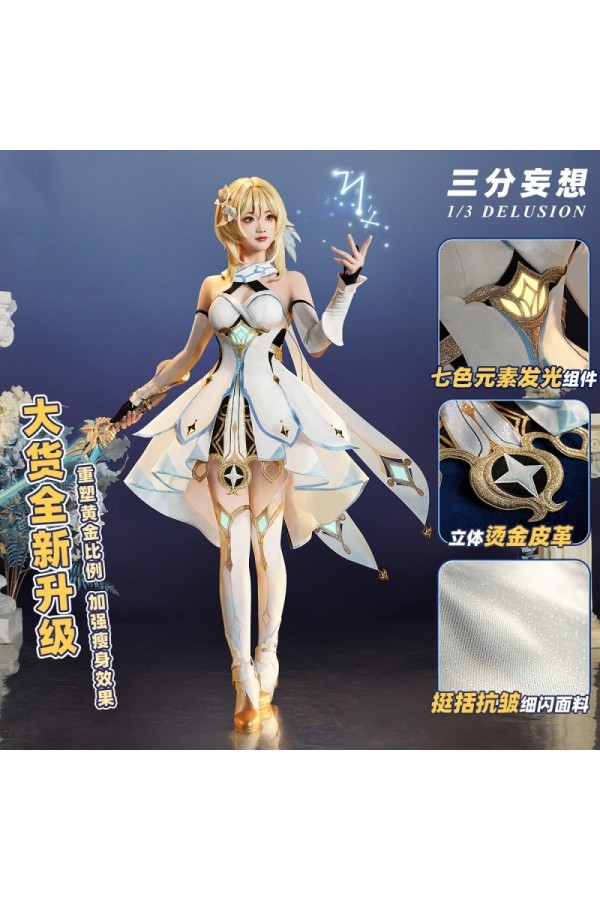 1/3 Delusion Genshin Impact Traveler Lumine Cosplay Costume